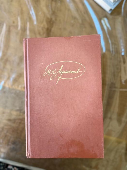 Продаю книги разные и в томах