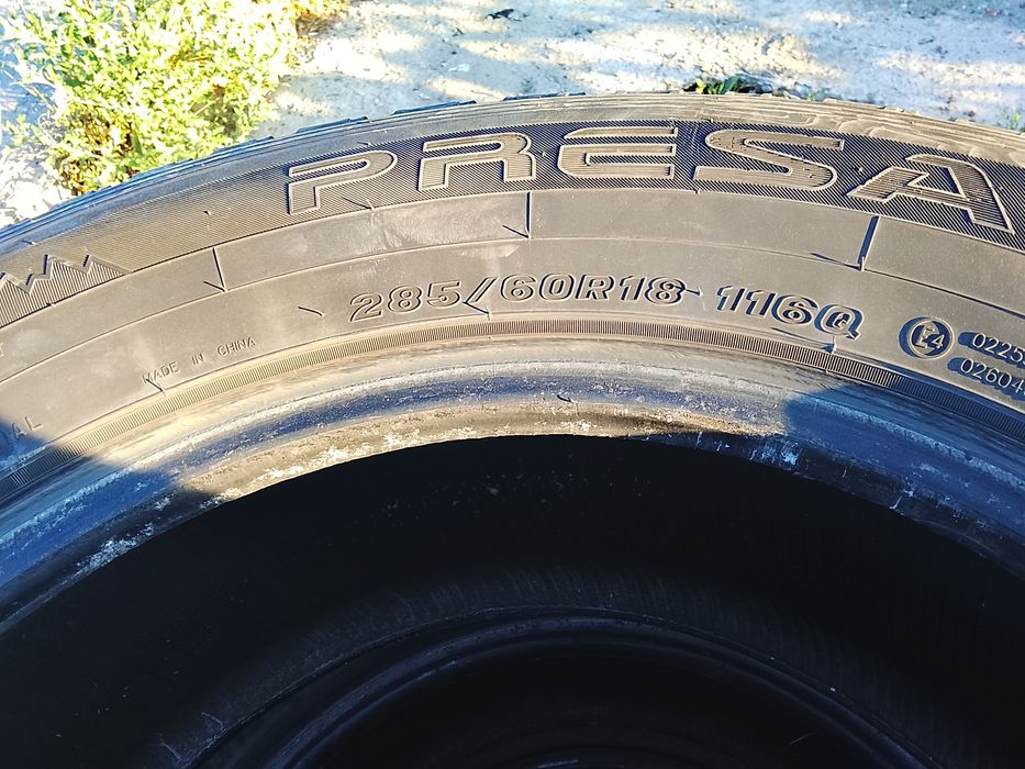 Продам резину
Ра