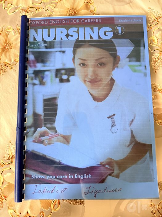 Nursing book for 1st year students/Nursing kitobi 1kurslar uchun