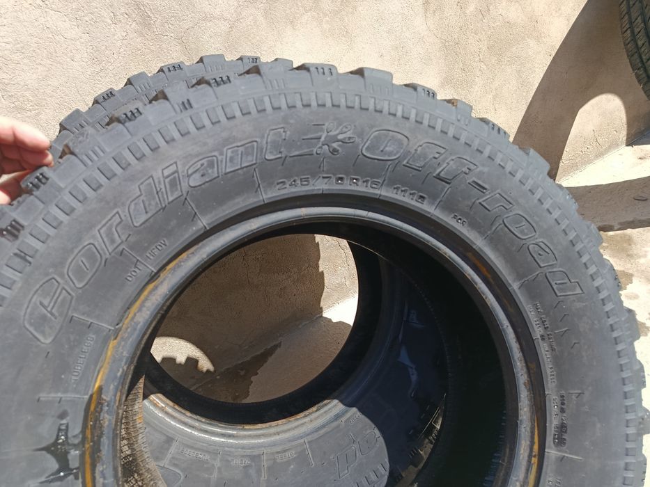 Кордиант Off road