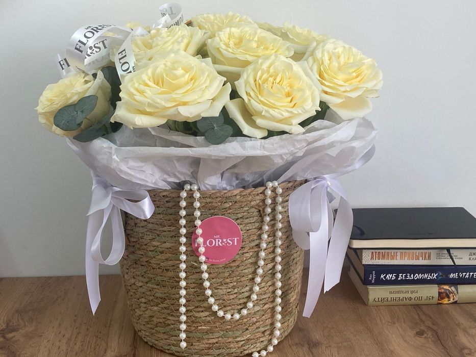 Цветы абсолютно новые