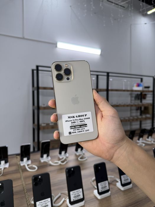 iPhone 13 Pro Max 256GB Айфон 13 Про Макс 256ГБ Гарантия 3 Месяца