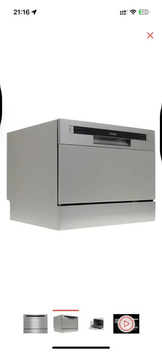 Продам посудомоечную машину Hansa