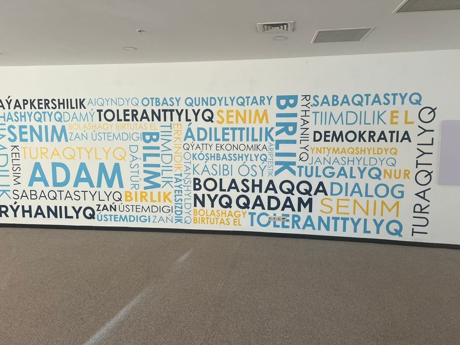 Наружная реклама