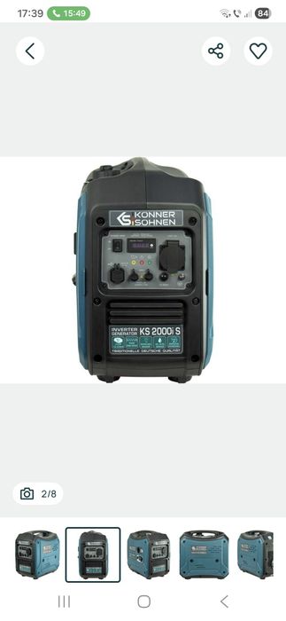Generator  Invertor- Konner - 2000W