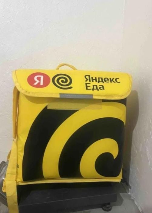 термосумка яндекс почти новый