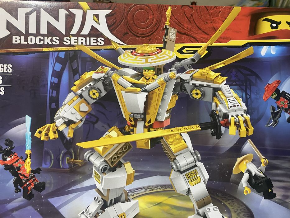 Лего из ниндзяго