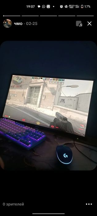 Компьютер игровой