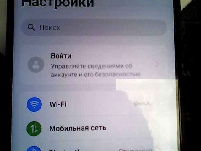 Oppo A77s   Алматы   (ЛОТ  103/6110)