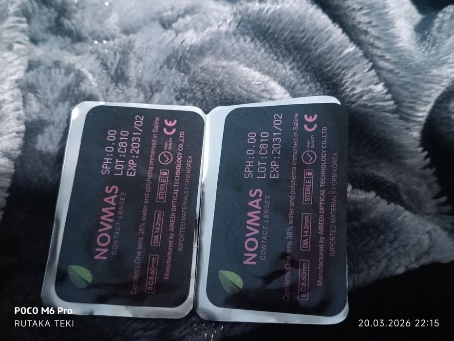 Линзы с диоприей(для косплея, не для зрения)