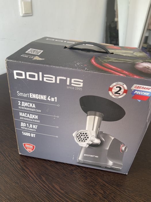 Мясорубка Polaris