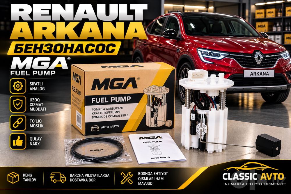Renault Arkana Benzonasos MGA | Бензонасос