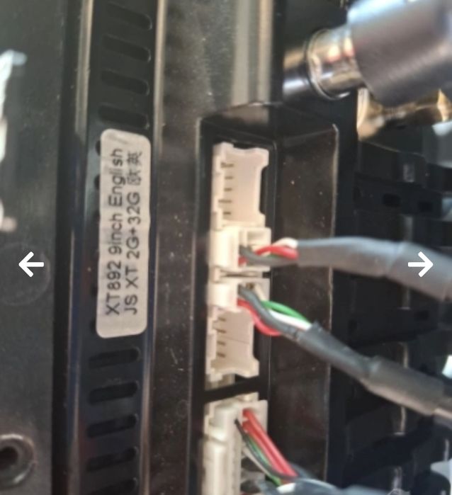 9" Инча Android Мултимедия с Рамка за Ford Focus MK2 (4-ядрена, 2GB RAM / 32GB ROM,DSP)