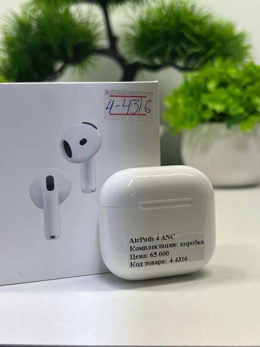 Air Pods 4 (ANC)