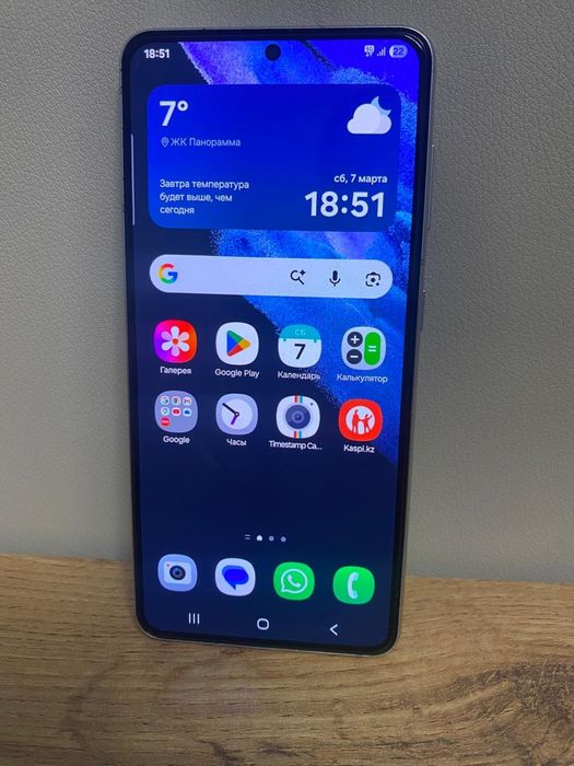 Samsung S21 5G. 256 GB