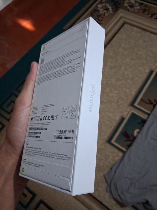 IPhone 17 pro max 256