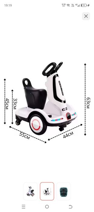 Детская машинка и коляска