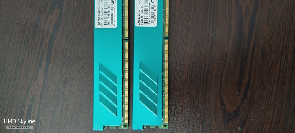 Продавам Рам памет DDR3