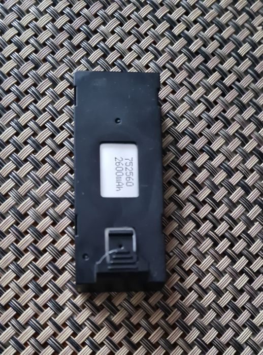 Батерия за този модел 2600mAh мини дрон професионална 8K HD камера