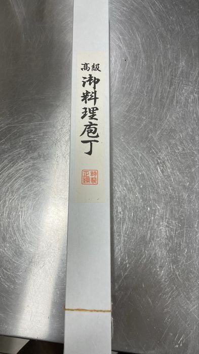 Нож из японии для суши