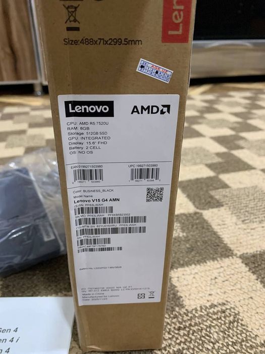 Ноутбук Lenovo V15 G4 / R5-7520U / 8 GB / SSD 512 GB / 15.6", ARCTIC G