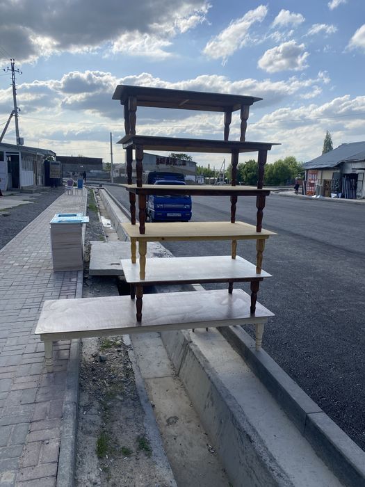 Жер столдар бар.