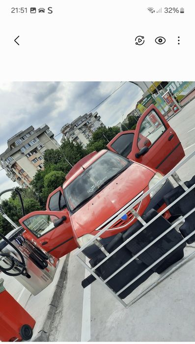 Vând urgent sau schimb plus diferența