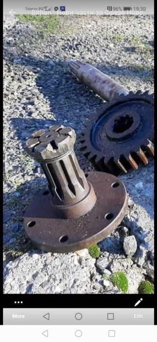 Части за трактор БОЛГАР, Фреза, ТК-80, ЮМЗ