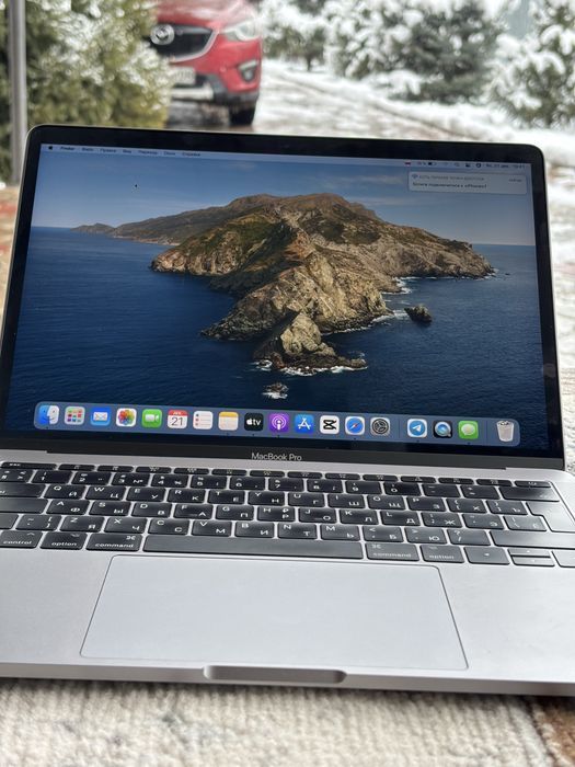 MacBook Pro 2017 i5