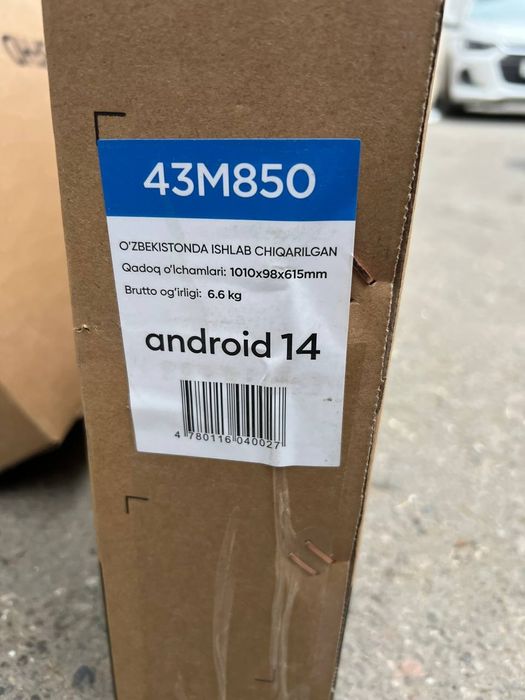 Televizor Moonx TV 32 / 43 / 65 Android / Телевизоры Моонх