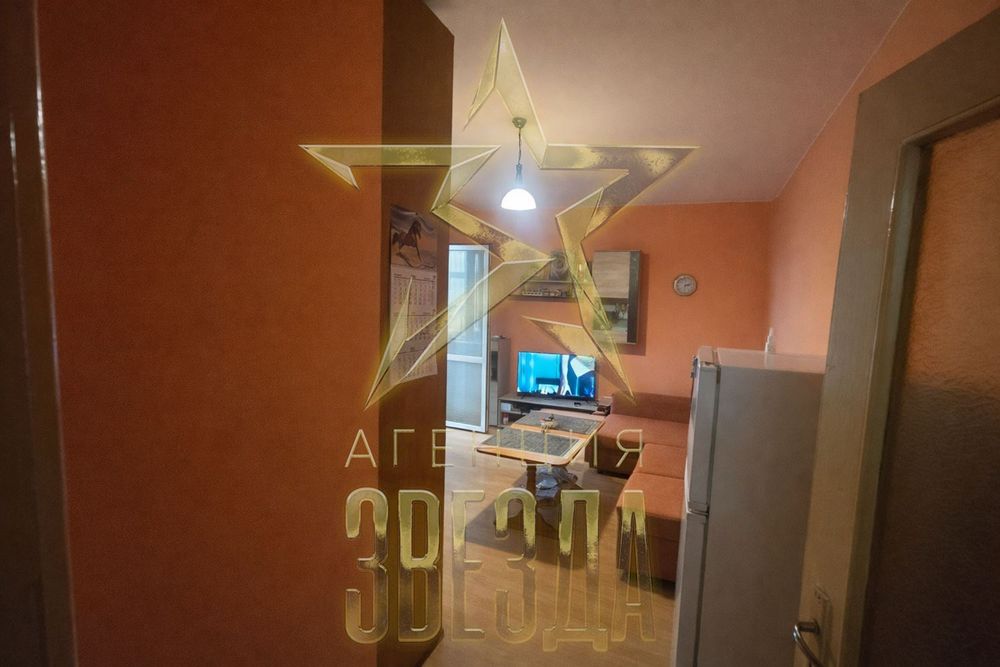 Едностаен с отделна спалня в центъра