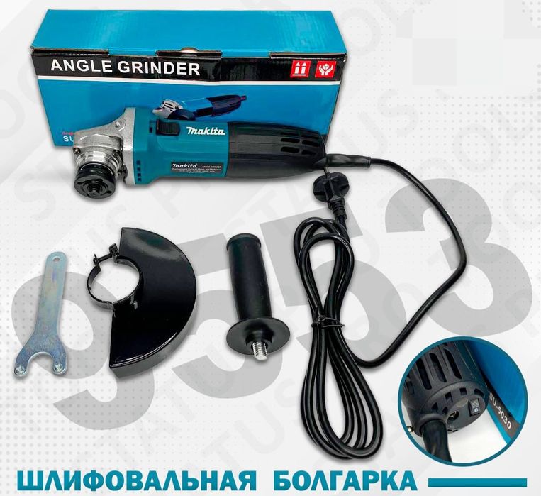 Болгарка 125мм макета dewalt Bosch