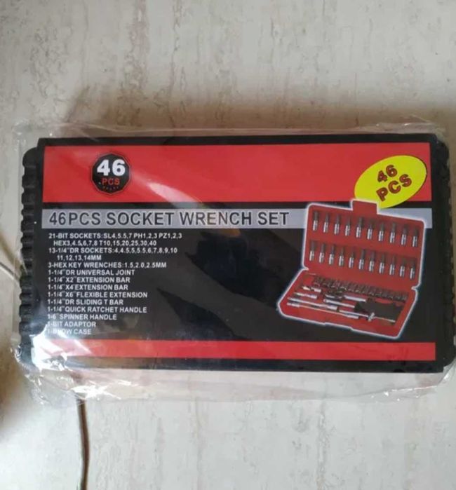 Работно облекло - панталон и куртка