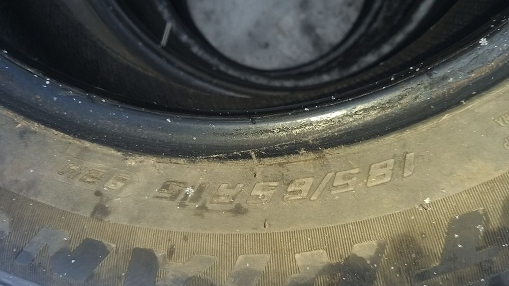 Продам летние Шины r15