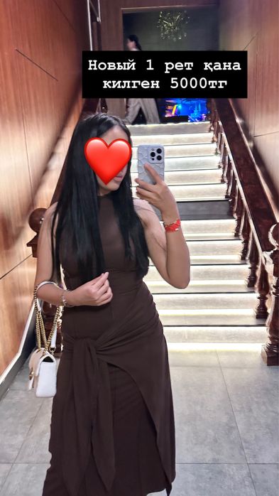 Разгрузка гардероб