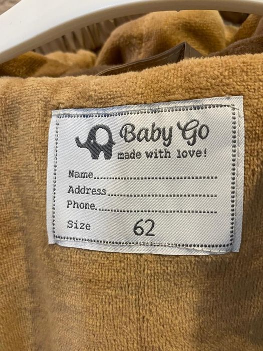 Детский комбинезон