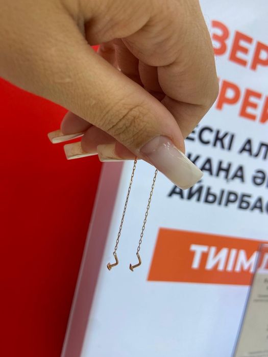 Золотые серьги протяжки НОВЫЕ