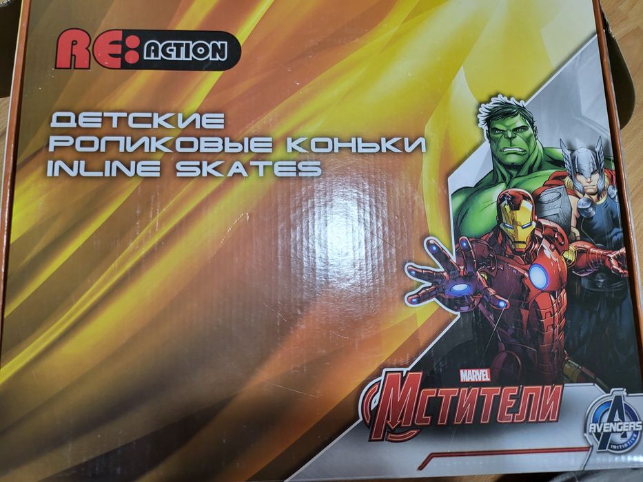 Продам ролики на мальчика