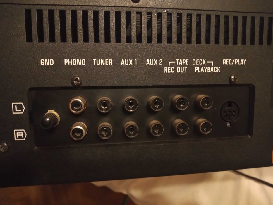 Усилвател TEHNICS  SU2500