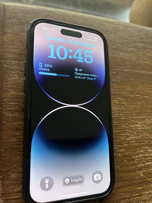 iPhone 14 pro kato nov