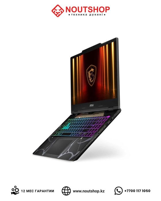 MSI Cyborg 15/Core 7/RTX 5070/16GB/1TB SSD