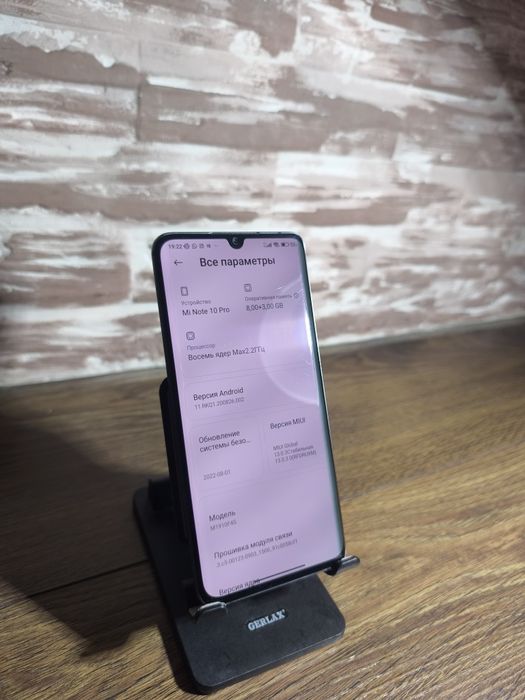 Xiaomi mi note 10pro