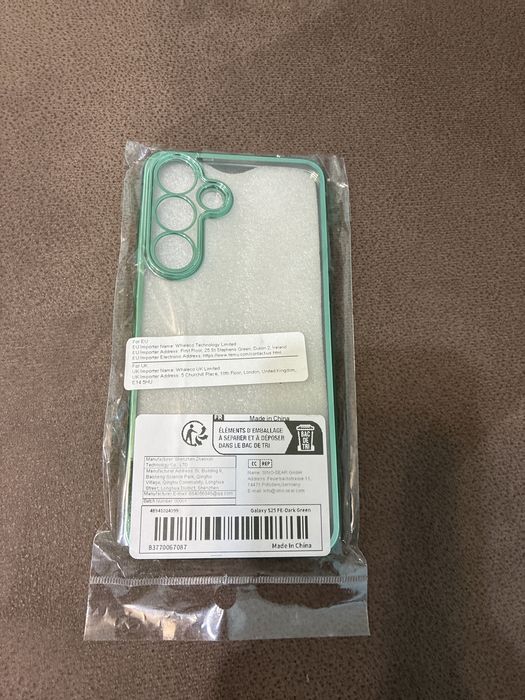 Аксесоари за Samsung Galaxy S25