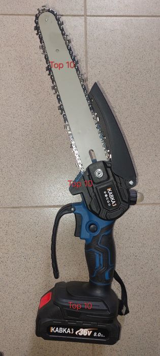 Акумулаторна лозарска ножица и акумулаторен трион- кастрачка.