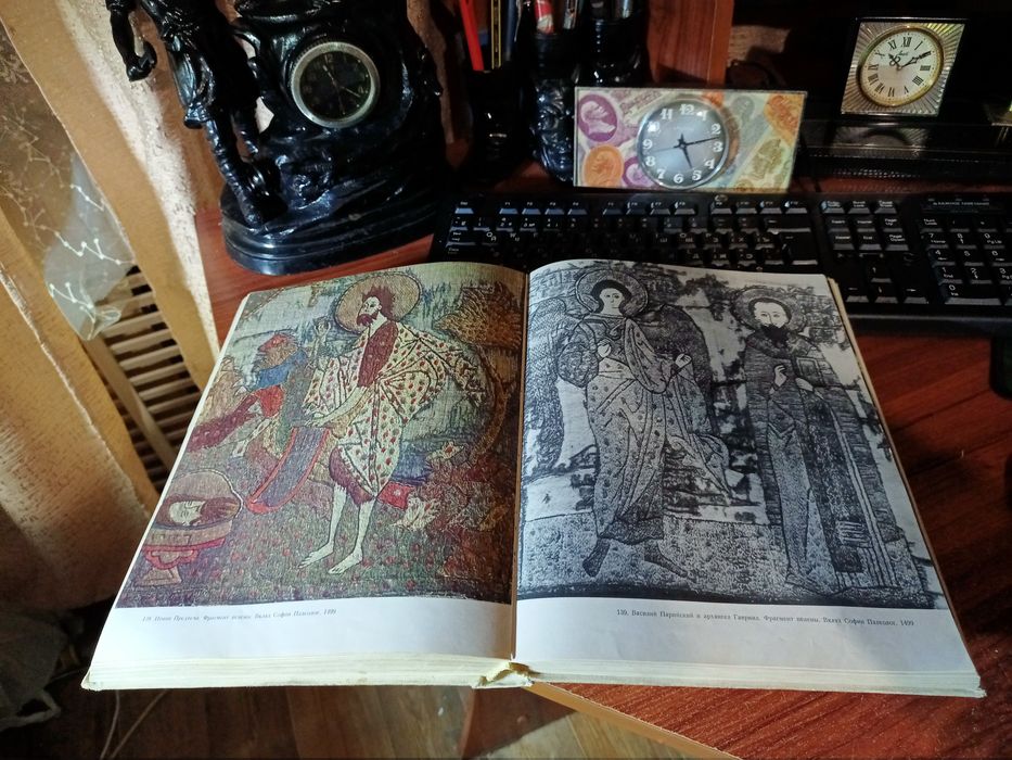 Продам книги искуство