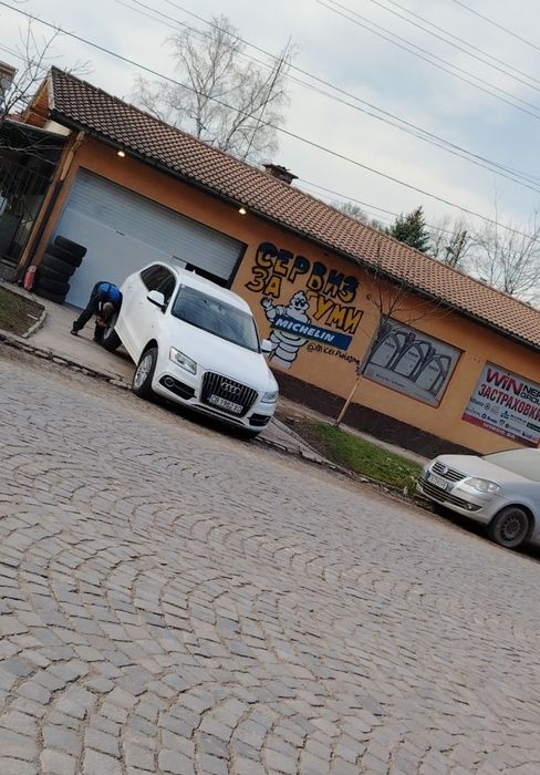 Денонощен сервиз за гуми и джанти, гумаджийница, полиране на фарове