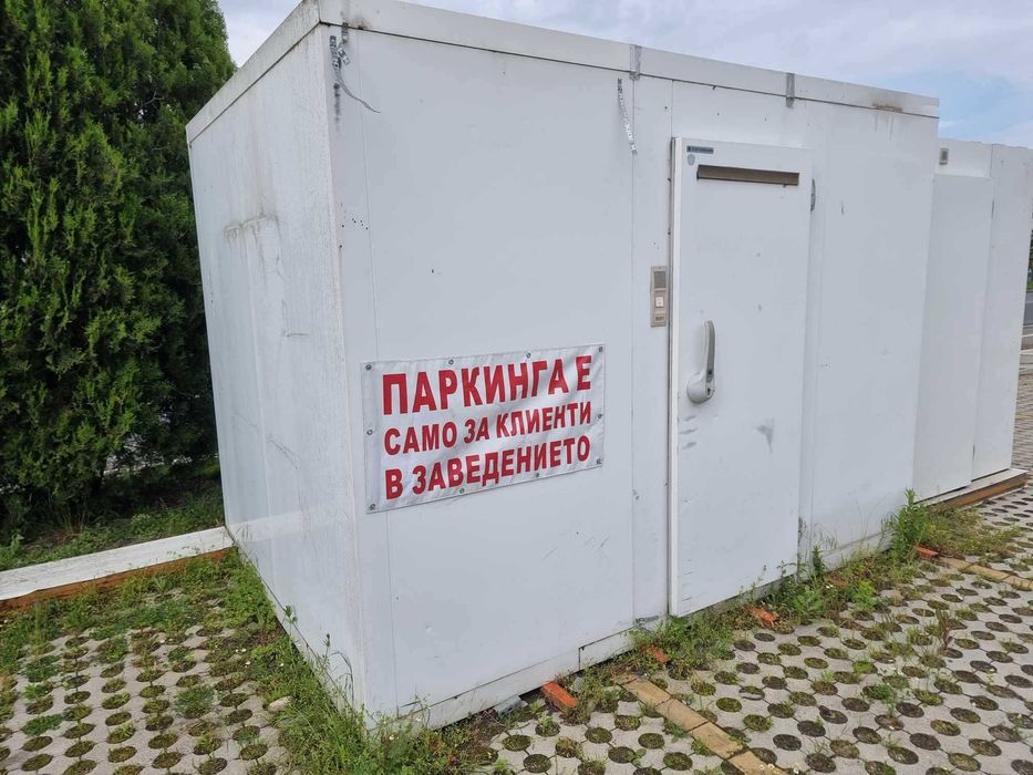 Хладилни камери на сглобка Viessmann РАЗЛИЧНИ РАЗМЕРИ