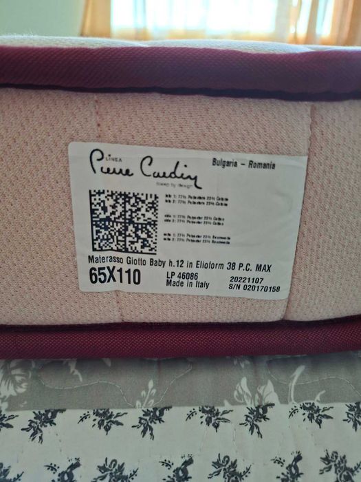Magniflex Pierre Cardin 100 x 65 за бебешко легло