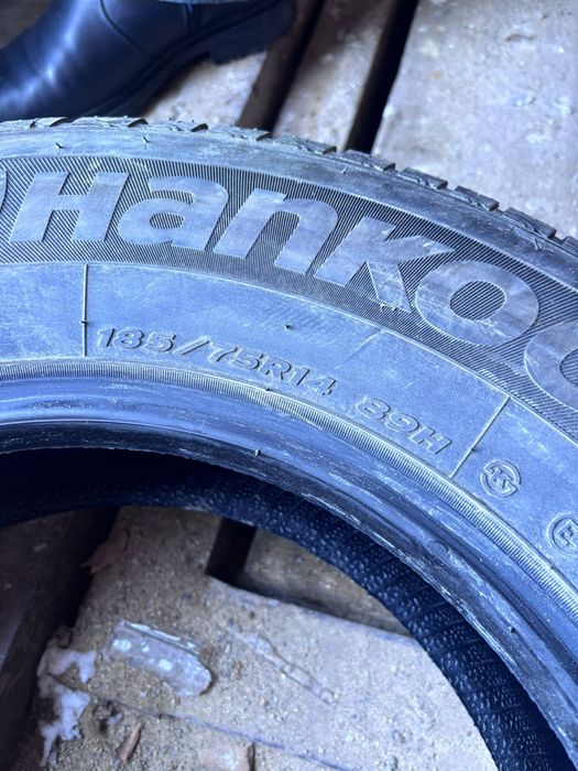 Продам летние шины