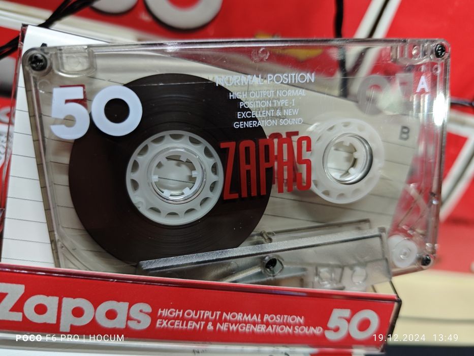 Аудиокассеты Zapas 50 . Новые . Цена 40ооо сум